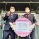 포산신협 앞 이미지