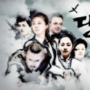 당구의 신 이미지