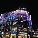 붐붐노래연습장 이미지