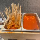 (주)허브 앤드 사이버 | 인천공항 T1 출국 후기: 서울역 공항직통열차(AREX) 할인/탑승 팁 &amp; 스카이허브 라운지 메뉴(화요...