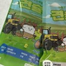 견슐랭 | 펫푸드 식물성 단백질 강아지비건간식 추천 견슐랭 반려견 콩고기 간식