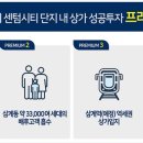 한라한의원 이미지