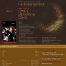 아우내아트홀 이미지