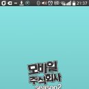 피엘 주식회사 이미지
