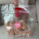 마시찌롱 | 🍯한 번 먹으면 멈출 수 없는 맛! 줌마렐라 마켓에서 산 마시찌롱 오란다 솔직 후기🔥