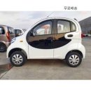 복지송파충전소 이미지