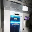 가까운도화약국 이미지