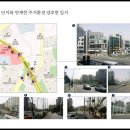 천왕역 이미지