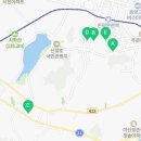 온양5동 용화고길 네이버블로그