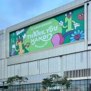 서호(여) 이미지