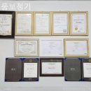 명품보청기 이미지