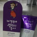 자영주식회사 이미지