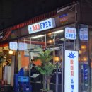 신장4길-1 이미지