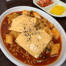종가김밥 이미지