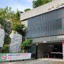 브라운스톤하이포레 이미지