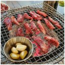 옛날고기집 - 포항시 남구 동해안로5932번길 15 | 옛날고기집