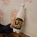 정통집송내역점 이미지