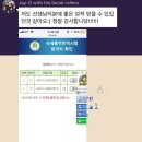 [영어]통번역자격증, 통번역사에게 제대로 배우자 :) 학교보다 훨씬 저렴하고 자격증있는 전문가에게!! 무료상담 환영! 이미지