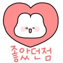 방지영탁구클럽
