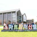 이창재농장 이미지