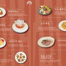 비눔(Vinum) 이미지