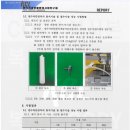 현매초등학교 이미지