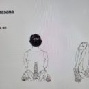 척추앤보상