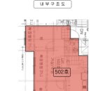 인천귤현초등학교 이미지