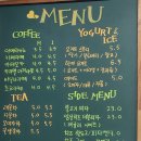 임실N치즈유통센터치즈카페 이미지