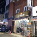 후라이드 바삭킹 | [안양/맛집] 인덕원 치킨 맛집 후라이드바삭킹 (포장후기/메뉴/가격)