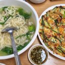 유비칼국수 이미지