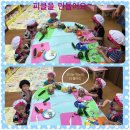 이레싱싱야채