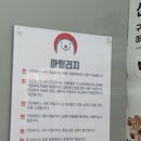 내유세탁소 네이버블로그