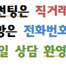 제약공단4길 이미지