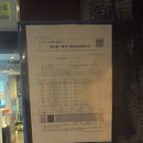 돈그라미 이미지