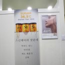 여누슈가