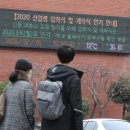 신도포커스 이미지