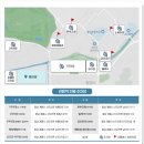 충청남도서천소방서(서면119안전센터) | 아이와 함께 가볼만 곳(금산인삼축제, 서천홍원항전어축제, 서천국가유산야행, 공주국가유산야행...