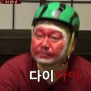 쉼표 만화까페