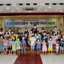 화천군문화복지센터 이미지