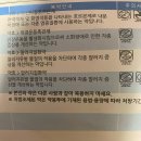 이병진비뇨기과의원 이미지