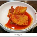 주문진생선구이찌개 이미지