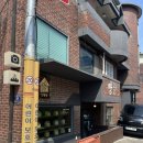 신월당 | 서서울호수공원 맛집 신월당 초코바게트 초코식빵 후기