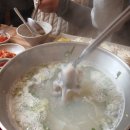 동탄백합칼국수
