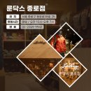 ICHEON173 네이버블로그