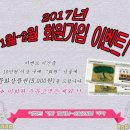 제이앤테크