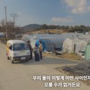 두손농장 이미지