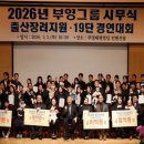 정인실사
