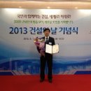 삼일건설중기 이미지