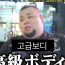 빵zip 이미지